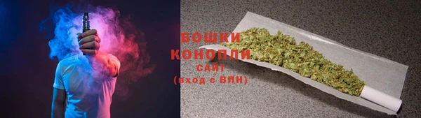 MDMA Волосово